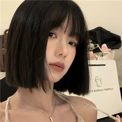 美人鱼村