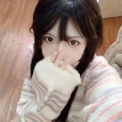 粉红理论